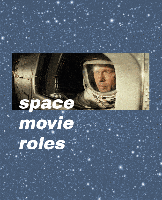 https://buro247.rs/wp-content/uploads/2019/10/spacemovies-cover.gif