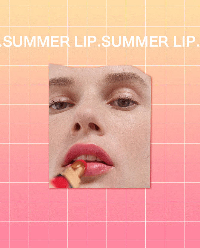 https://buro247.rs/wp-content/uploads/2020/06/summer-lip-cover.gif