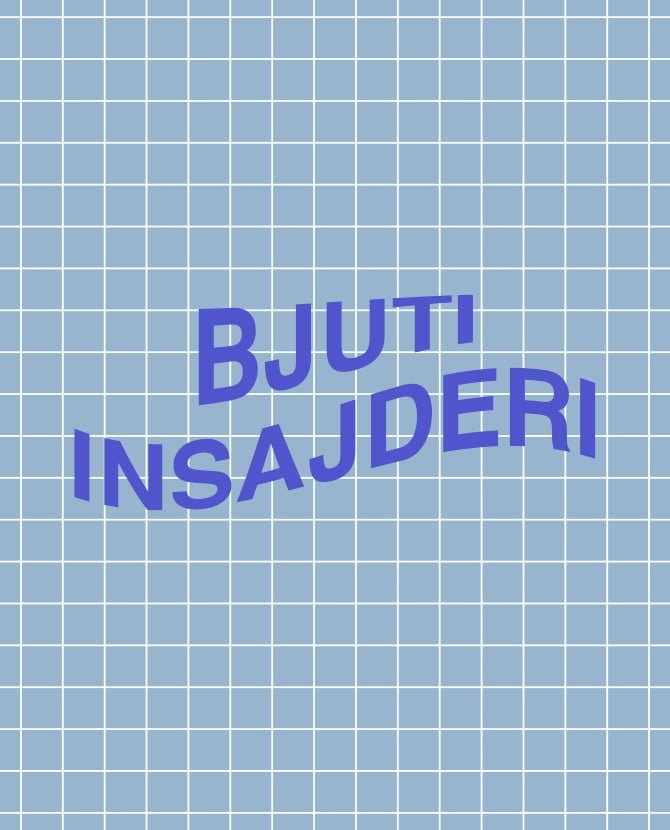 https://buro247.rs/wp-content/uploads/2020/11/COVER_bjuti_insajderi.jpg