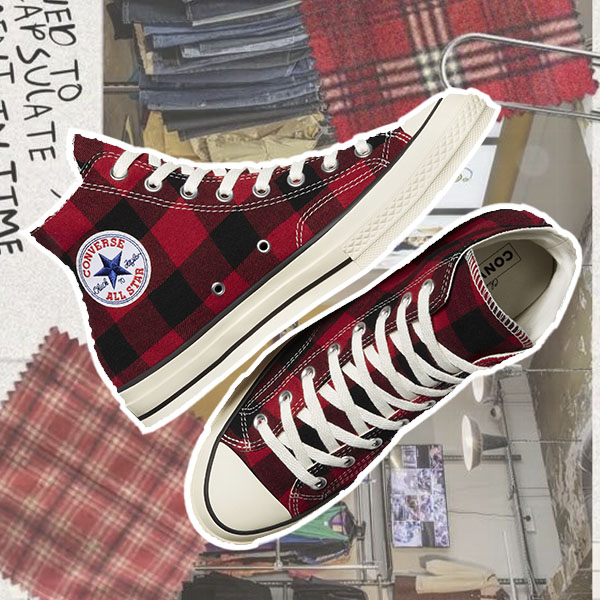 converse