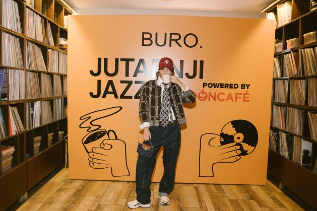 Buro x Doncafe 173