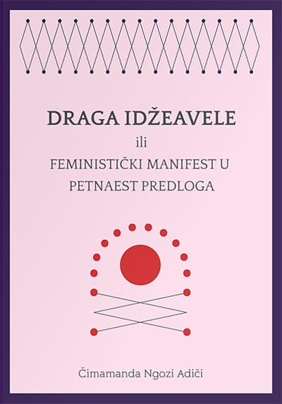 draga idzeavele ili feministicki manifest u petnaest predloga vv
