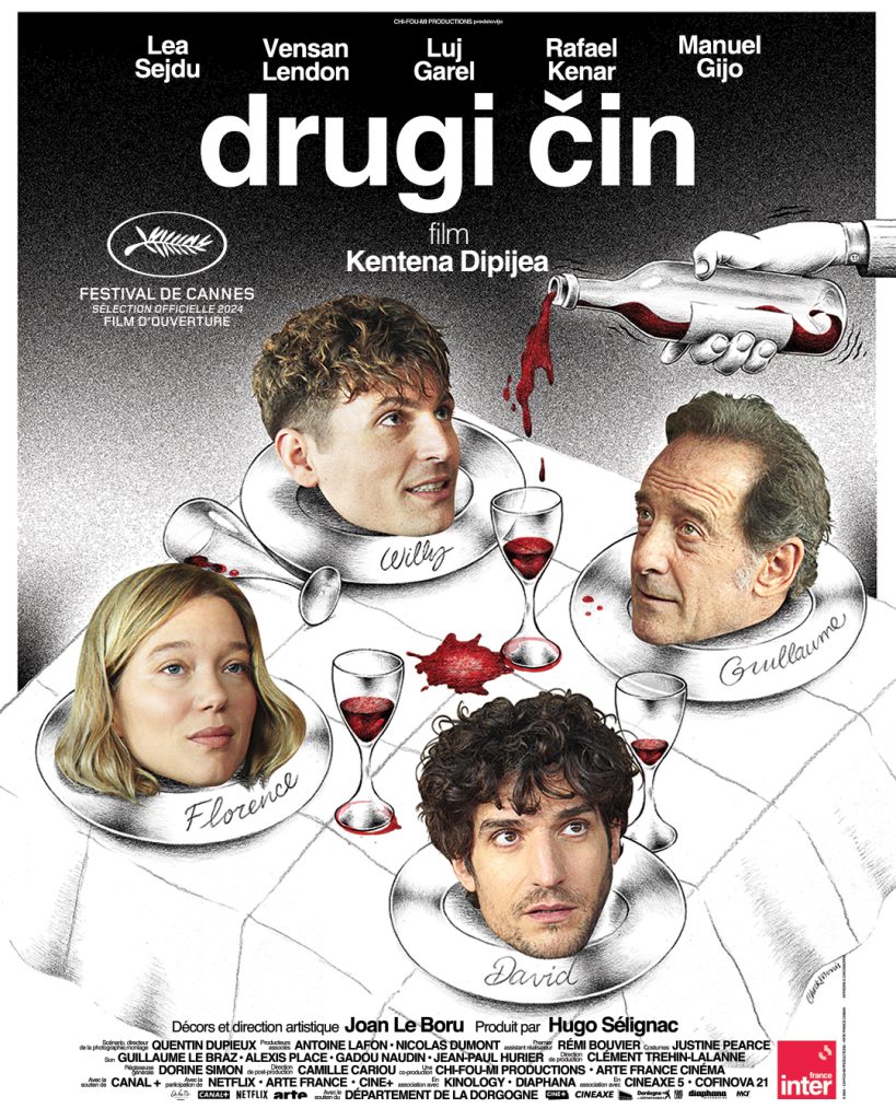 drugi cin the second act poster za ig