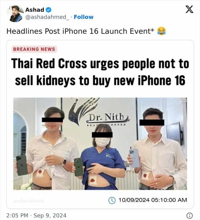 iphone 16 launch memes2 1