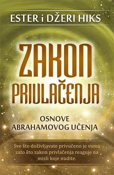 zakon privlacenja vv