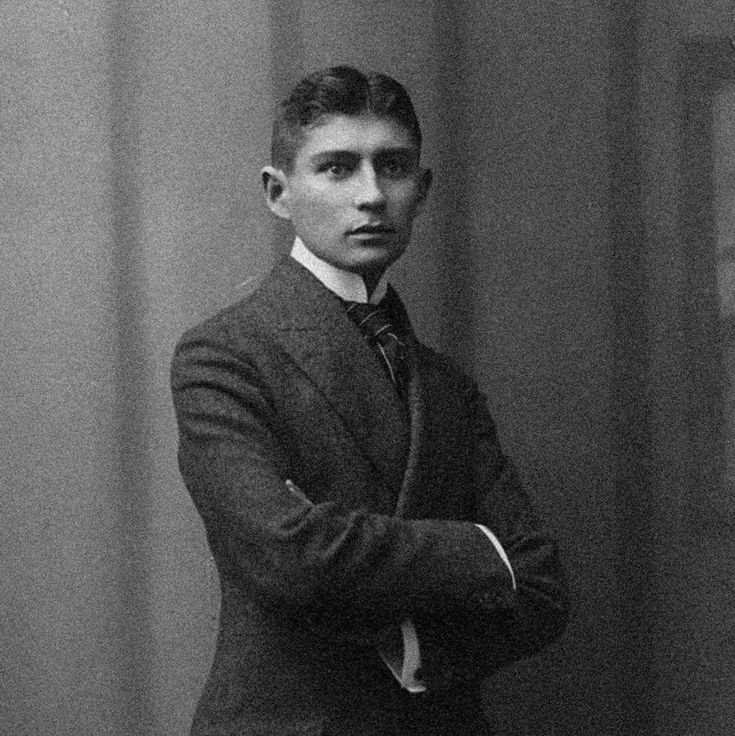 kafka