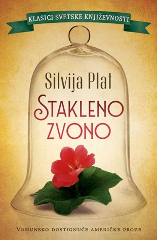 stakleno zvono silvija plat v