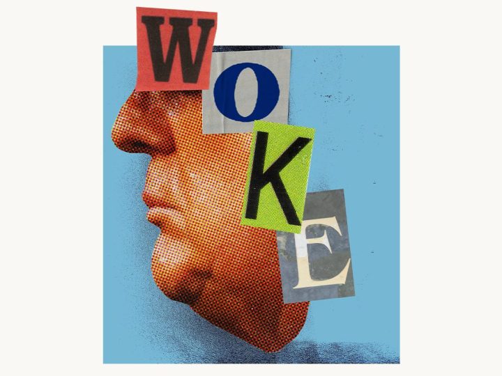 TRUMP WOKE