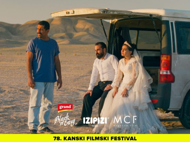 film iranskog reditelja