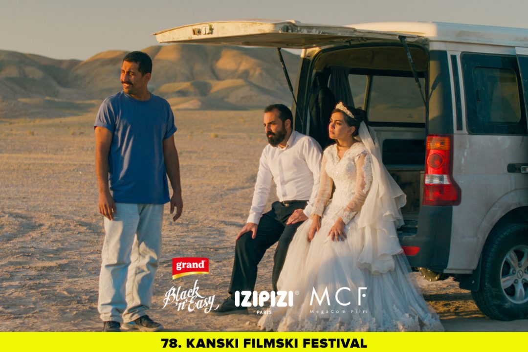 film iranskog reditelja