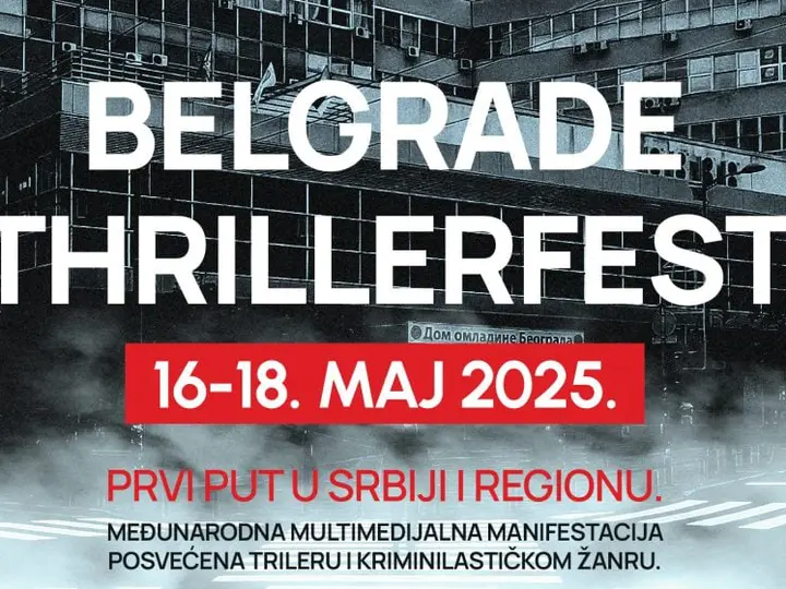Thrillerfest