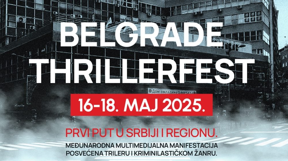 Thrillerfest