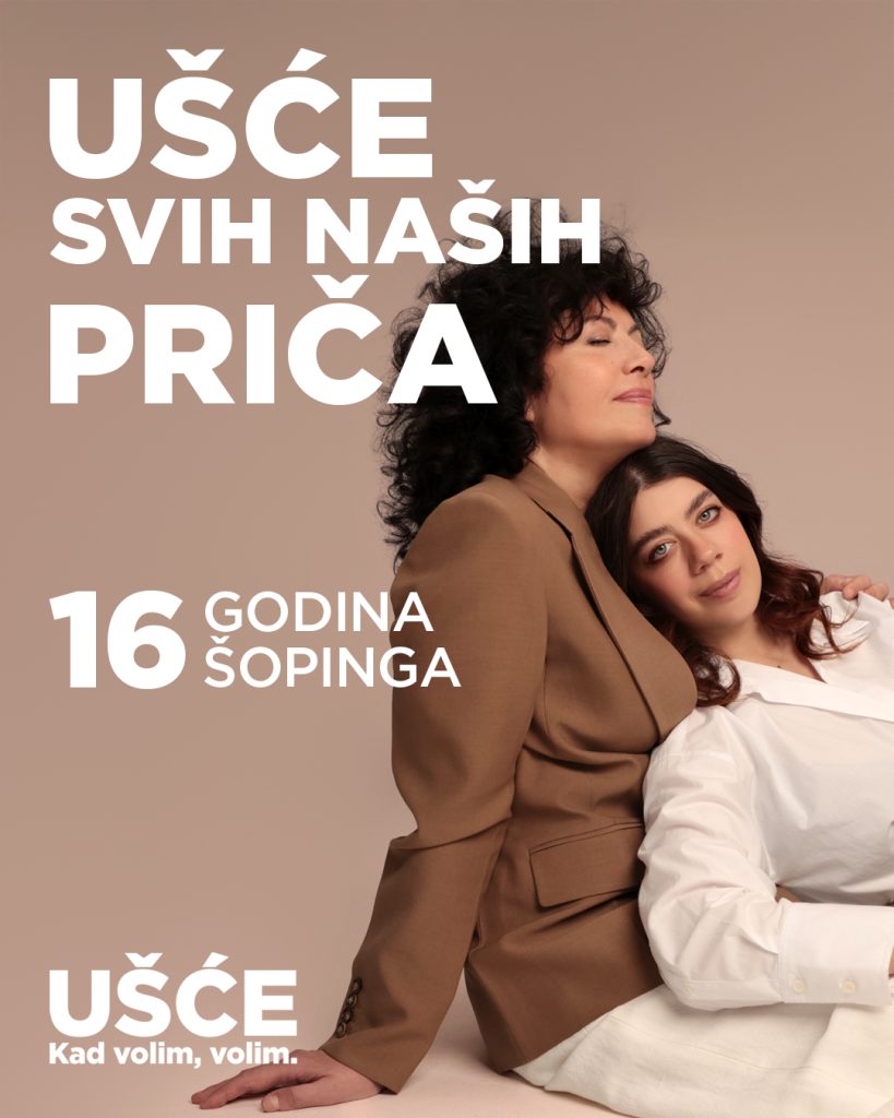 UŠĆE svih naših priča: Poznati centar slavi 16 godina najlepših susreta 7 USCE svih nasih prica feed