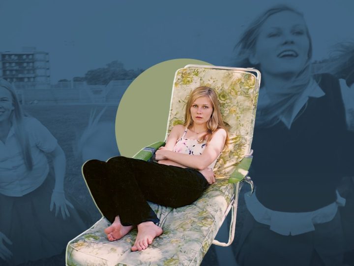 the virgin suicides