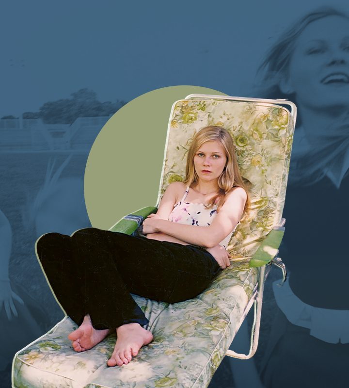 the virgin suicides