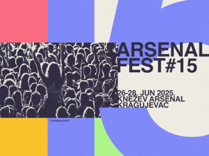 arsenal festival