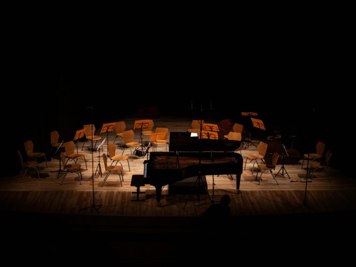 beogradska filharmonija