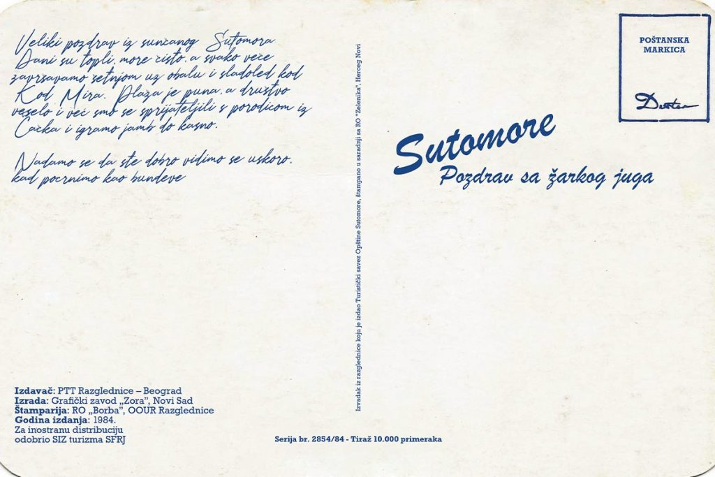 sutomore 2
