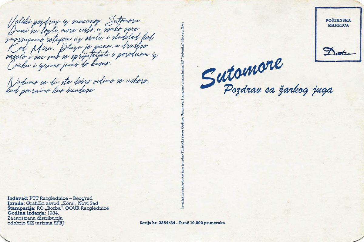 sutomore