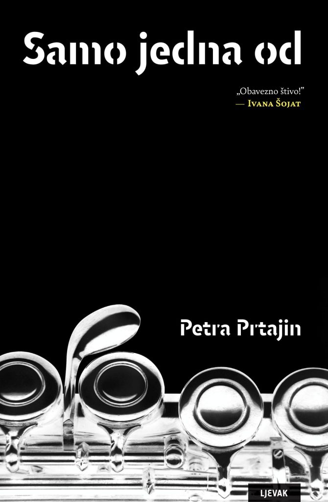 CineLink Books 2025: Sedam regionalnih književnih dela koja se mogu ekranizovati 13 Samo jedna od