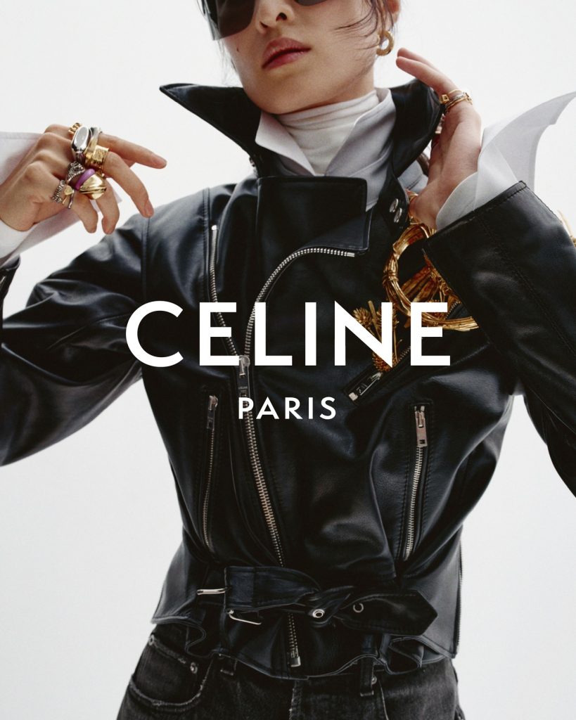 Kako izgleda novi Celine? 12 celine