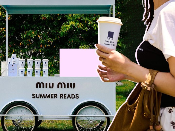 miu miu