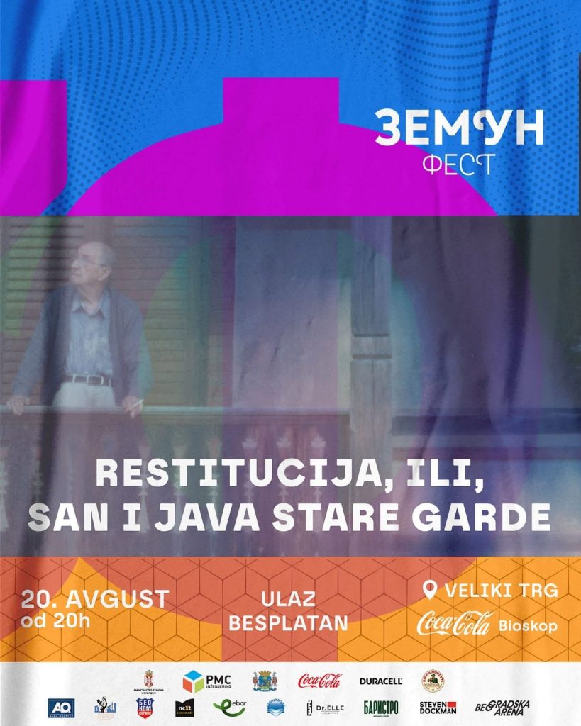 zemun