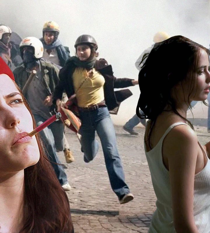 filmovi