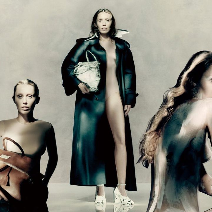 miley margiela