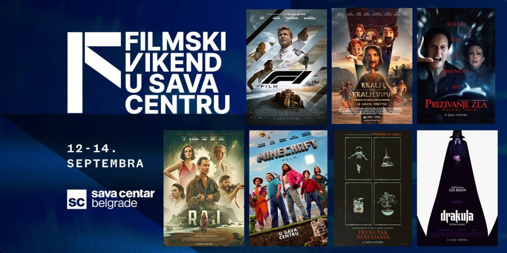 Plava dvorana Sava Centra spremna za novu sezonu događaja 7 01 Filmski vikend u Sava Centru 1