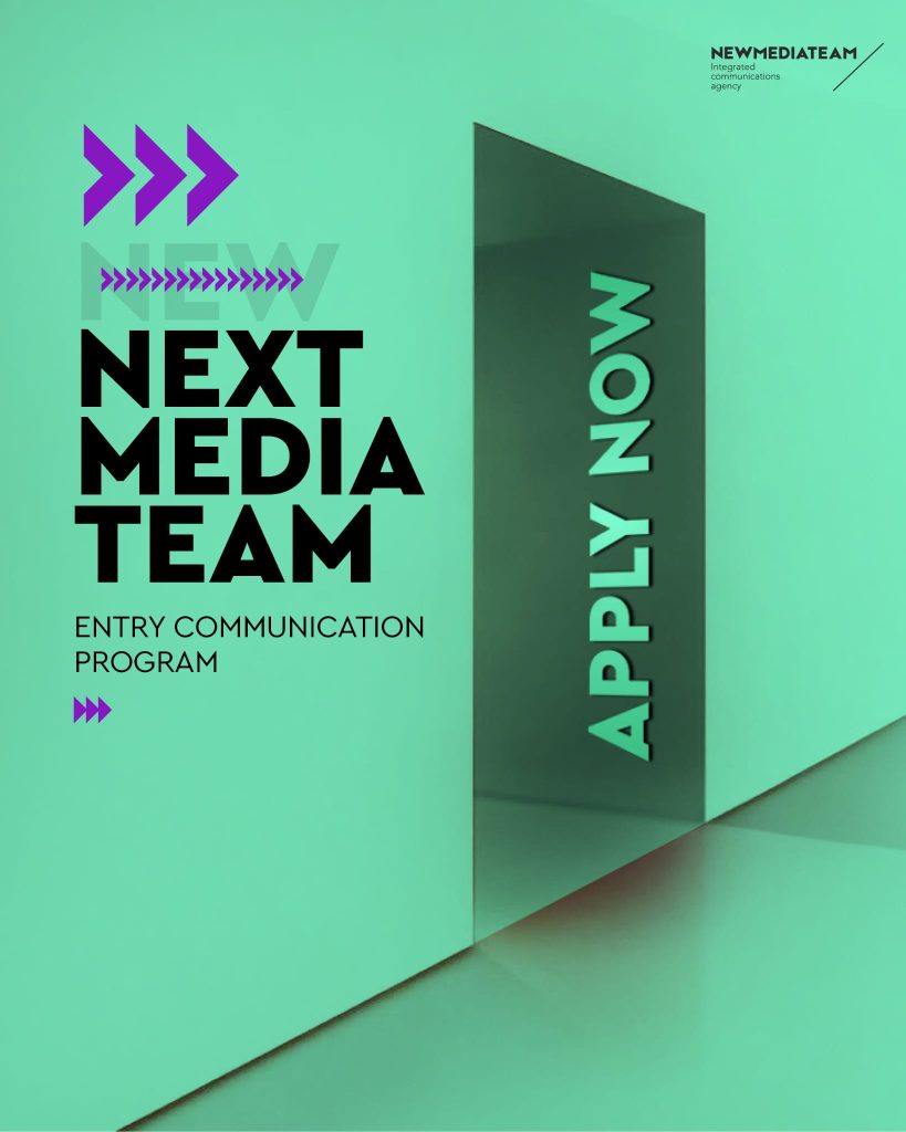 Next Media Team