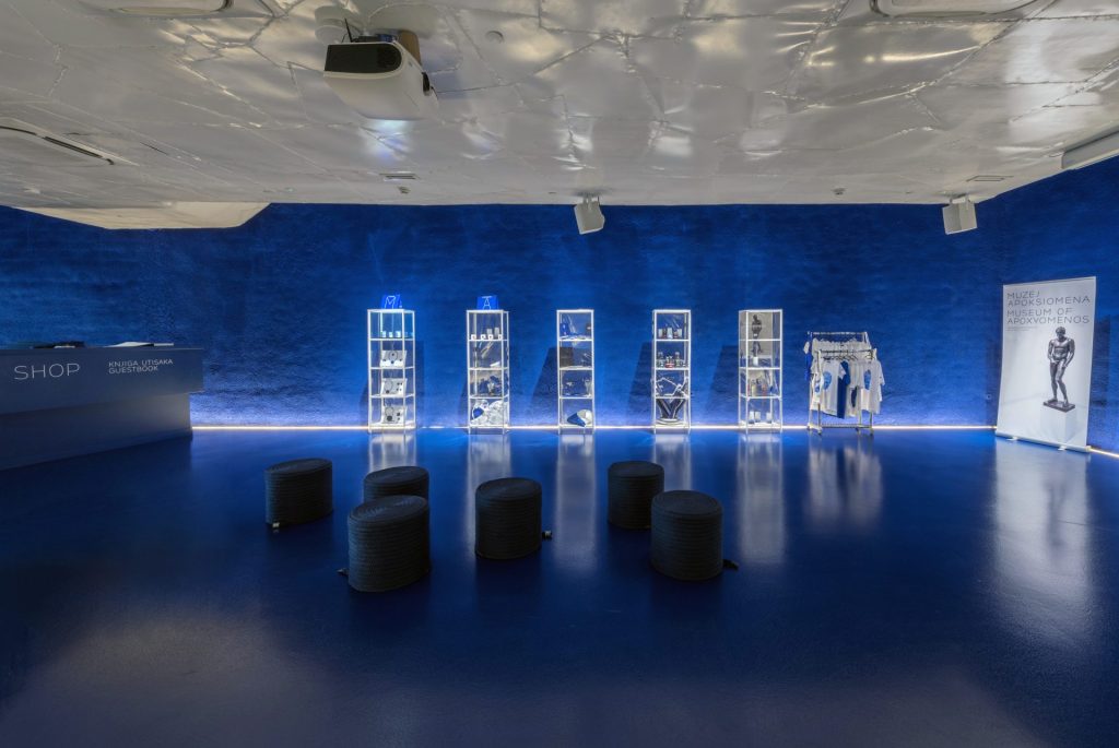 Museum of Apoxyomenos photo BosnicDorotic 07