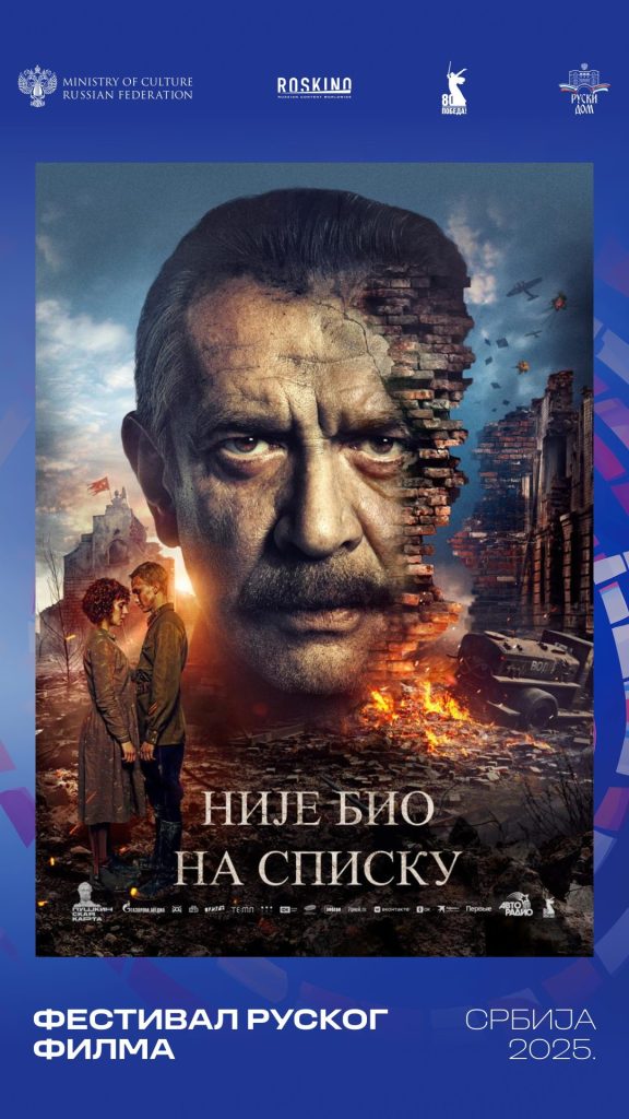 1080х1920 1