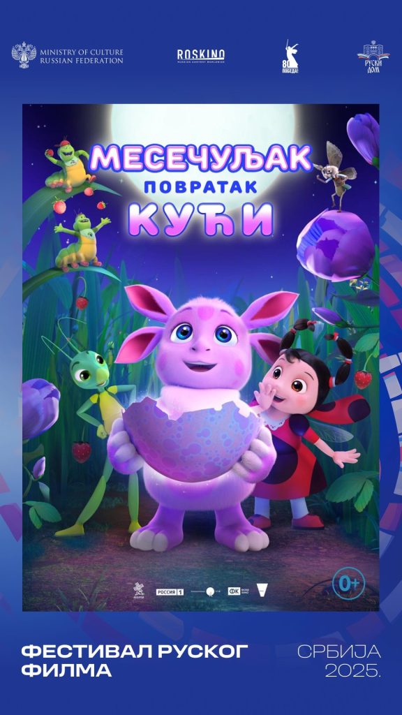 1080х1920 3