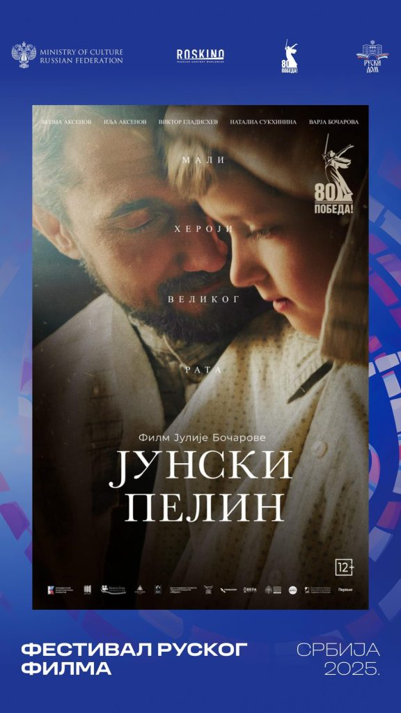 1080х1920 4