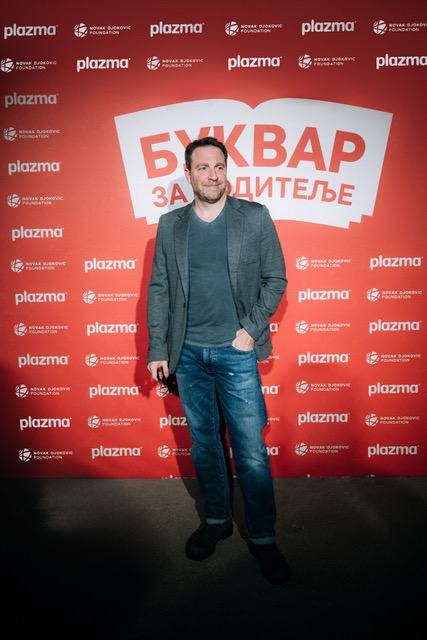 Plazma i Novak Đoković Fondacija predstavili Bukvar za roditelje 10 Gordan Kicic