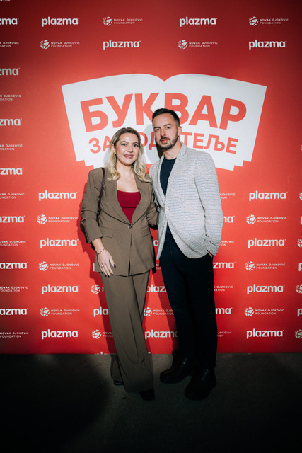 Plazma i Novak Đoković Fondacija predstavili Bukvar za roditelje 11 Marija i Strahinja Calovic
