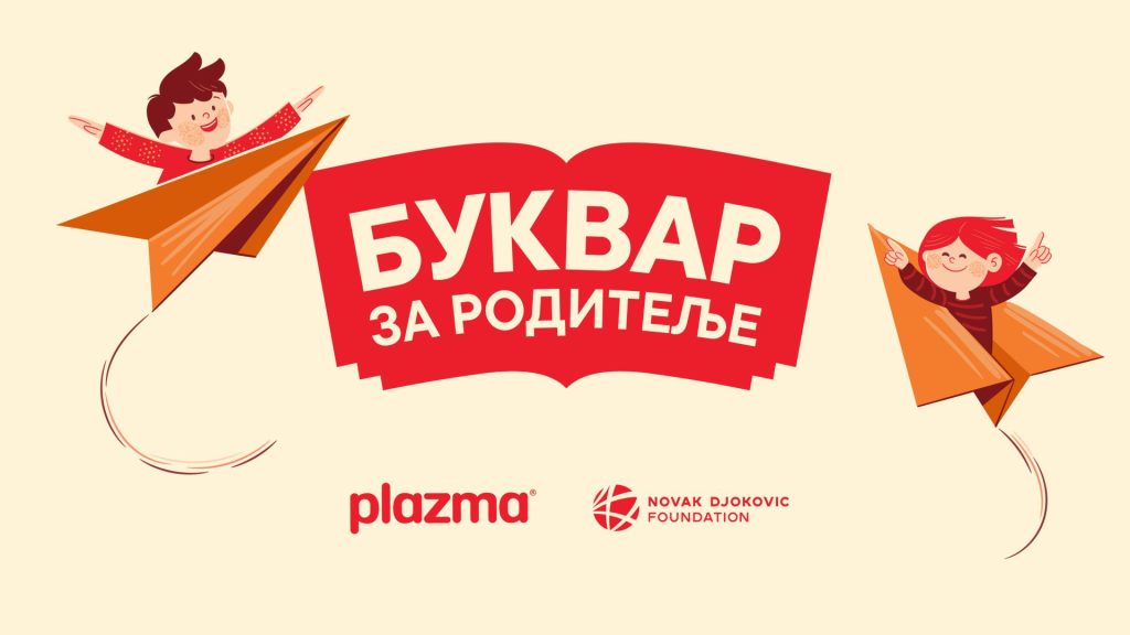 Bukvar za roditelje: 30 slova za lakši polazak u školu 7 bukvar