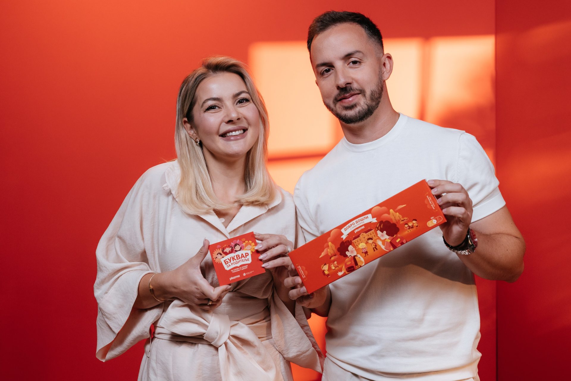 Strahinja i Marija Calovic 1