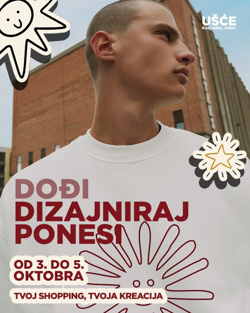 USCE Dodji Dizajniraj Ponesi