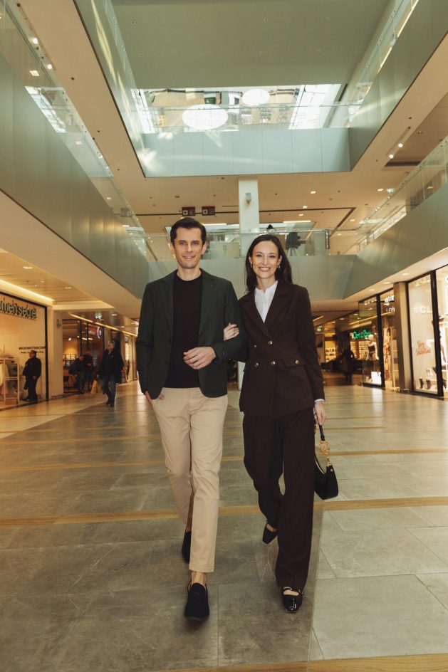 USCE Shopping Center 1