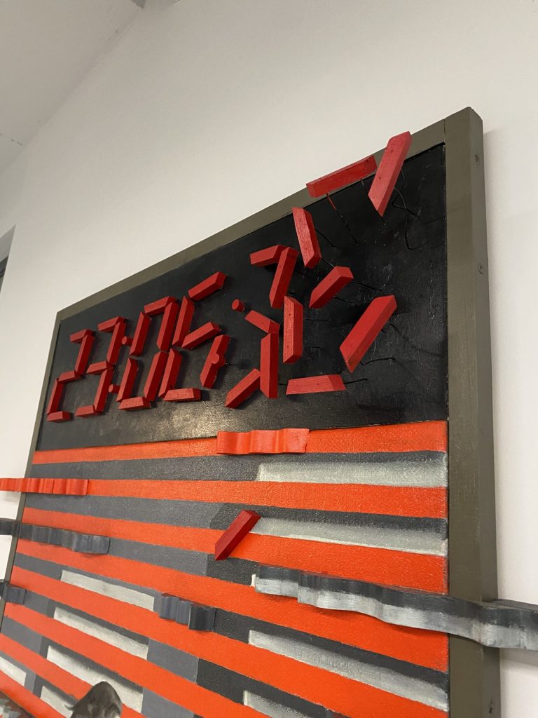 image00025 1 e1761837013383