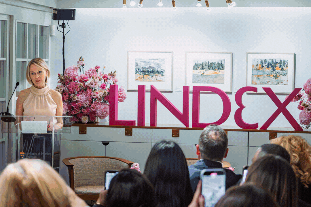 lindex