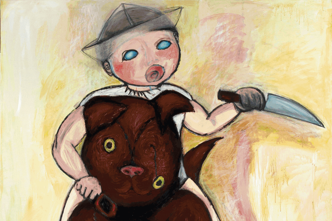 selena vickovic vizuelni leksikon