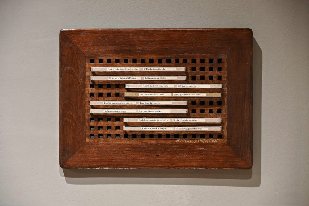 Devet soba, devet svetova: Putovanje kroz heterotopije Lane Vasiljević 25 2 4