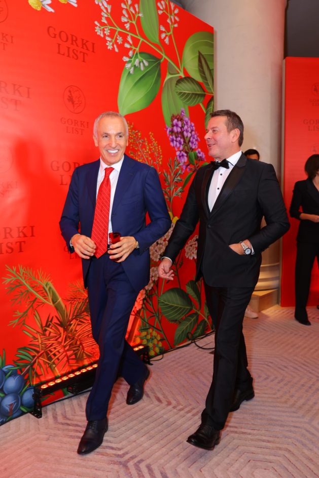 PRIRODA, HARMONIJA I BOGATSTVO UKUSA JEDINOG PRAVOG 24 R62 1011 e1762525950668