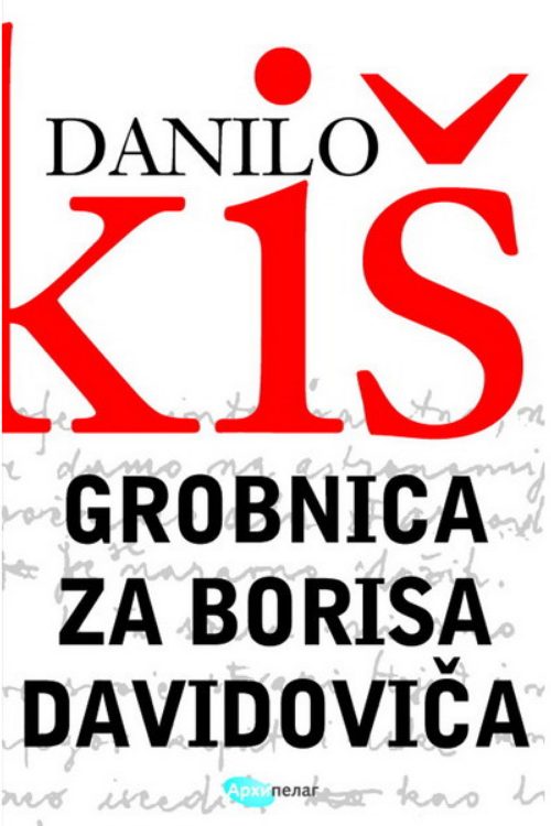 Screenshot 2025 11 04 at 16 16 41 276884 600 600px.jpg JPEG слика 600 × 600 пиксела