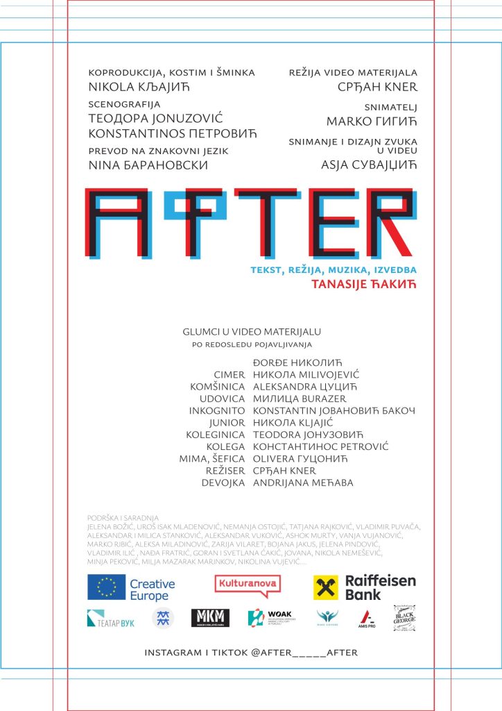 “AFTER АФТЕР” - predstava koja poništava tabu o muškom mentalnom zdravlju 7 after after posterArtboard 1