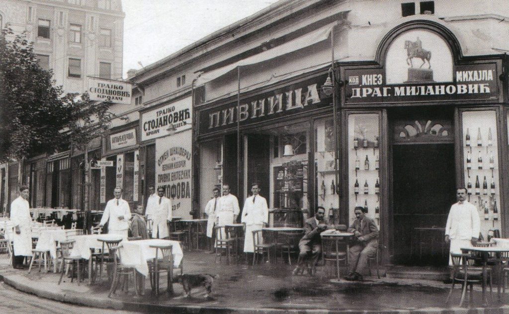 Nema više dobrih šamrolni 3 kafana knez mihailo