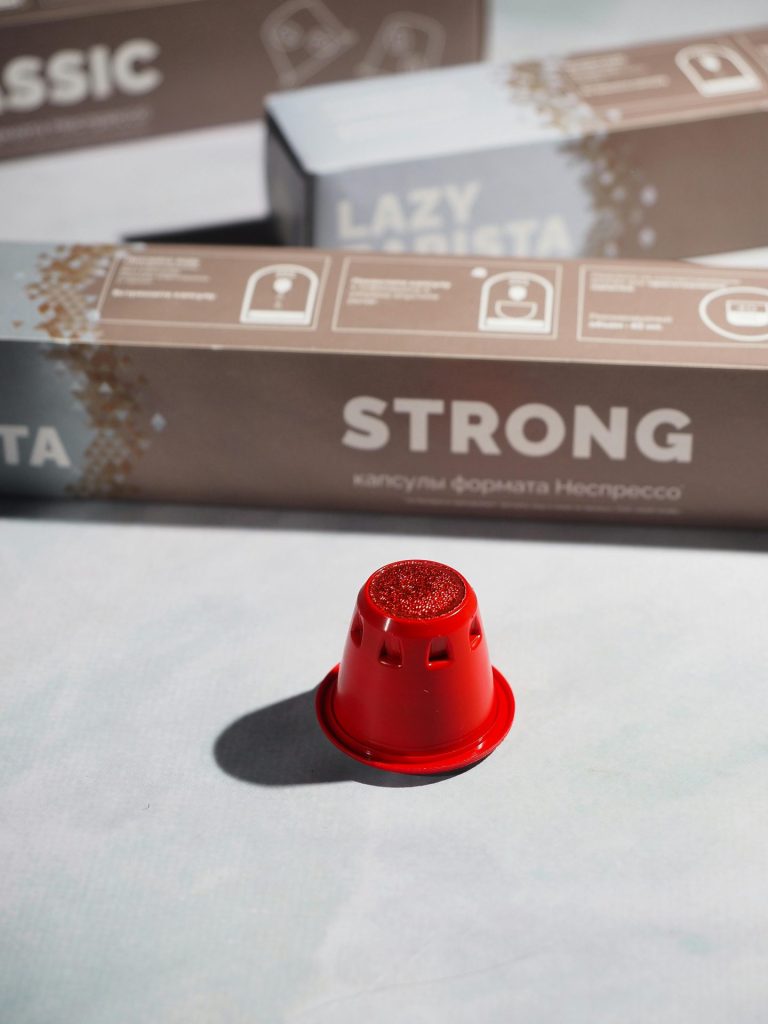 Šta se dešava sa plastikom od kapsula za kafu? 7 kapsula